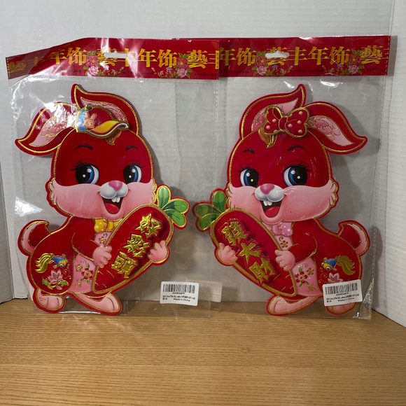 Chinese New Year Decorations Year of the Rabbit Cartoon Bunnies Red Lot 2 Easter - Picture 1 of 8